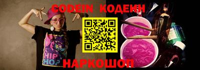 первитин Моздок